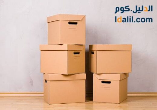 كراتين نقل عفش بالكويت بخصم 50% Empty-cartons-kuwait-1-e1695794544624
