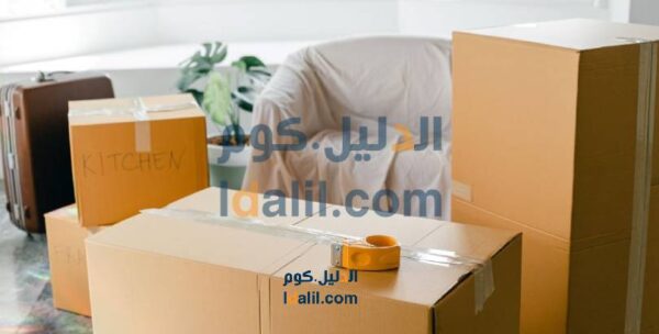 اجود انواع الكراتين نقل عفش بالكويت