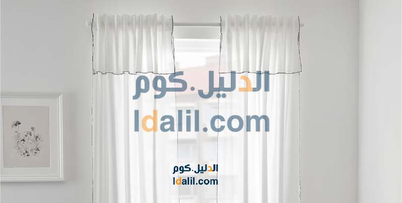 تركيب ستائر ايكيا الكويت,تركيب ستائر ايكيا,ستائر ايكيا غرف نوم الكويت,ستائر غرف نوم ايكيا,ستائر شيفون ايكيا,ستائر ايكيا دانتيل الكويت,ستارة مطبخ ايكيا بالكويت,ستائر مطبخ من ايكيا بالكويت,ستائر بلاك اوت ايكيا الكويت