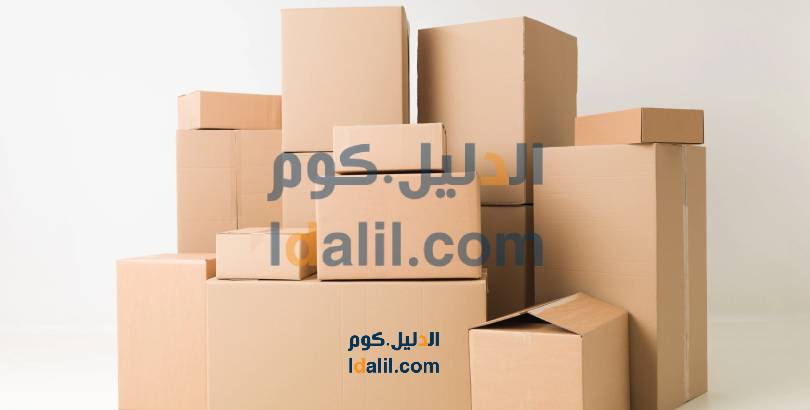 كراتين للبيع حولي والشويخ لحماية اغراضك - الدليل  Cartons-for-sale