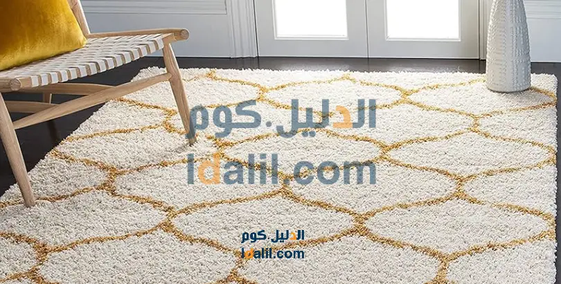 شراء سجاد مستعمل,شراء سجاد مستعمل الكويت,أماكن بيع السجاد المستعمل,أماكن بيع سجاد مستعمل,بيع وشراء سجاد مستعمل