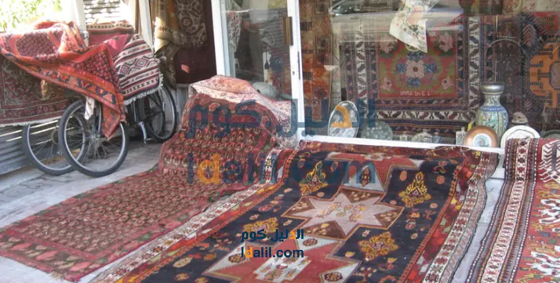 شراء سجاد مستعمل,شراء سجاد مستعمل الكويت,أماكن بيع السجاد المستعمل,أماكن بيع سجاد مستعمل,بيع وشراء سجاد مستعمل