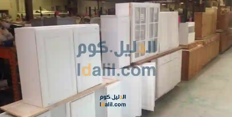 شراء كبت مستعمل,كبت مستعمل للبيع,شراء كبتات مستعملة,بيع كبت مستعمل في الكويت,شراء كبتات مستعملة في الكويت,شراء كبت ايكيا مستعمل,شراء دولاب ملابس مستعمل,دولاب مستعمل للبيع,شراء خزائن تخزين مستعملة,خزائن تخزين مستعملة للبيع,نشتري خزائن تخزين مستعملة,ارقام خزائن تخزين مستعملة للبيع