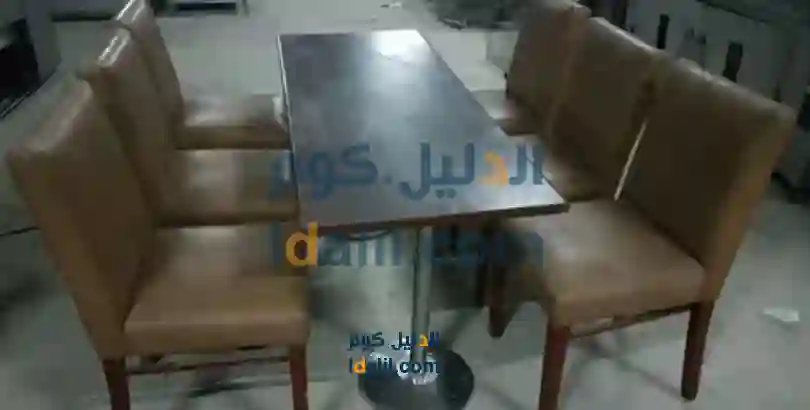 شراء اثاث كافيهات مستعمل,شراء أثاث كافيهات مستعمل في الكويت,شراء اثاث مقاهي مستعملة,اثاث كافيهات مستعملة,اثاث كافيهات