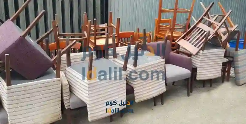شراء اثاث كافيهات مستعمل,شراء أثاث كافيهات مستعمل في الكويت,شراء اثاث مقاهي مستعملة,اثاث كافيهات مستعملة,اثاث كافيهات