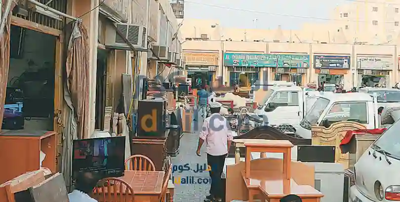 شراء اثاث مستعمل سلوى,نشتري اثاث مستعمل سلوى