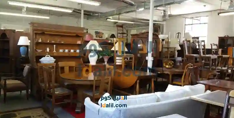 شراء اثاث مستعمل سلوى,نشتري اثاث مستعمل سلوى