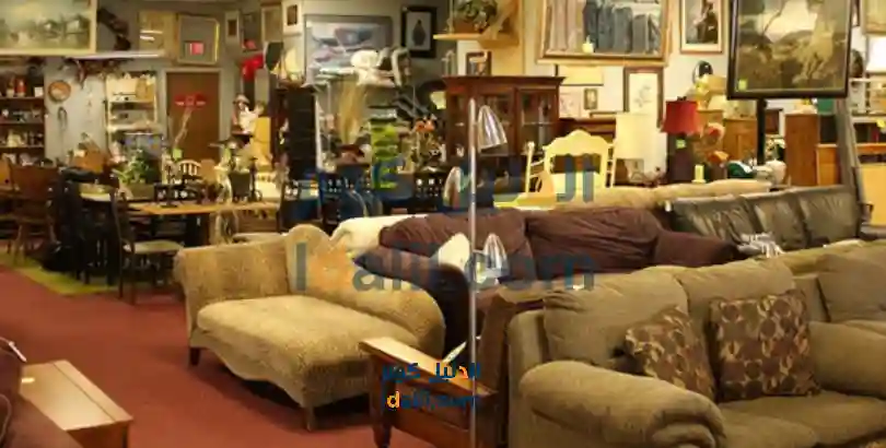 شراء اثاث مستعمل الضجيج بالكويت مثل كنب وطاولات وأجهزة منزلية مع فحص قبل الشراء.