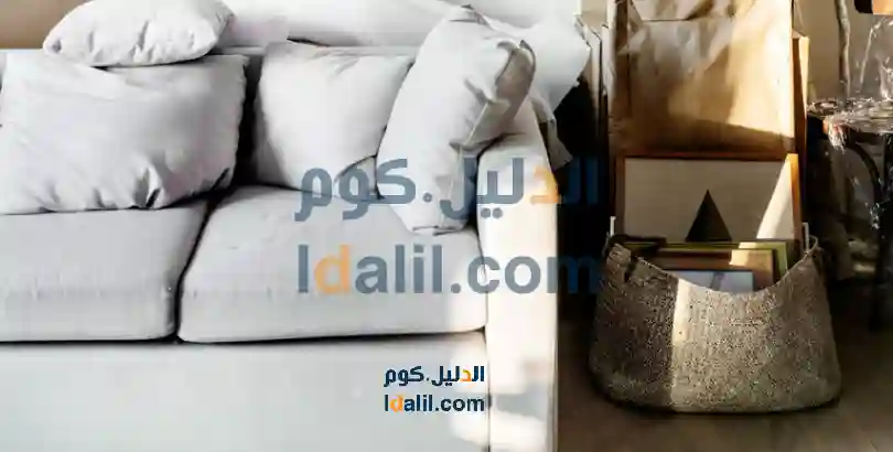 شراء اثاث مستعمل في بنيد القار يشمل غرف نوم وأثاث منزلي بحالة جيدة