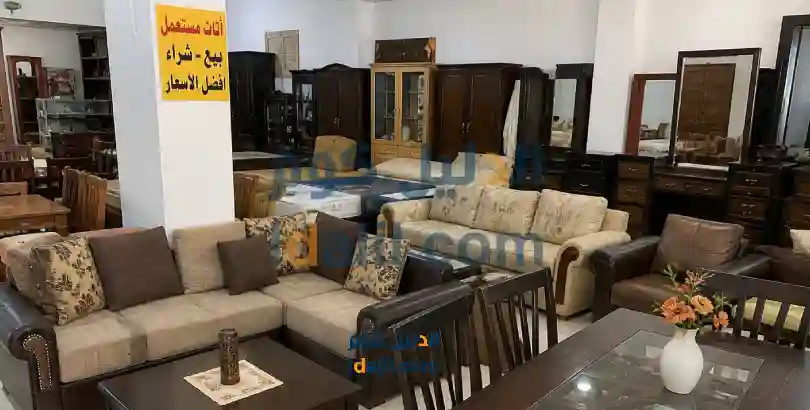 خدمة شراء اثاث مستعمل حي قرطبة مع تقييم القطع ونقلها بسهولة وسرعة