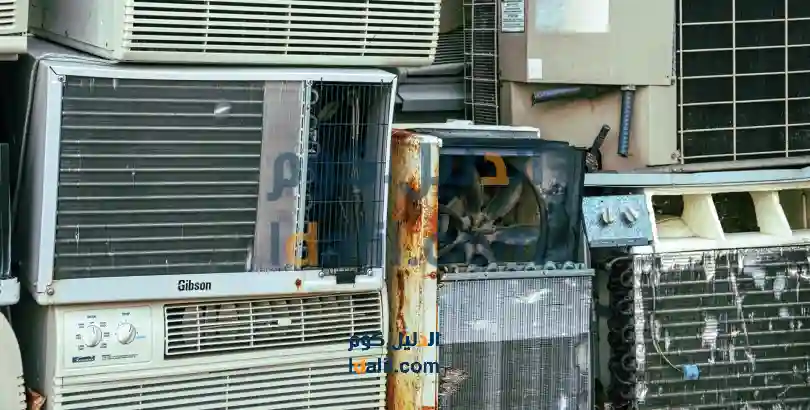 خدمة شراء مكيفات مستعملة الجهراء تشمل التقييم والمعاينة والنقل السريع من موقع العميل